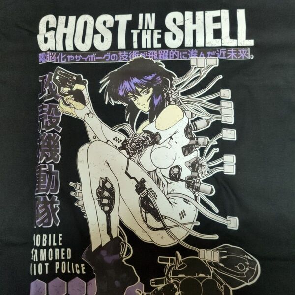 GHOST IN THE SHELL 攻殻機動隊 Tシャツ 黒