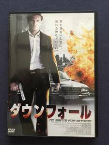 【セル】DVD『ダウン・フォール』凶悪なL.A.ギャング、チャイニーズ・マフィア、麻薬捜査官をてきにまわすことに・・