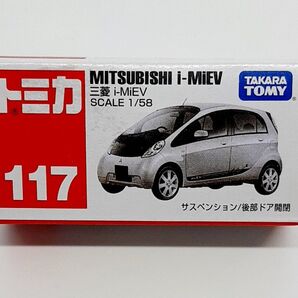 ≪未開封≫ トミカ No.117 三菱 i-MiEV T