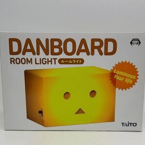 ≪未開封≫ ルームライト ダンボー DANBOARD T