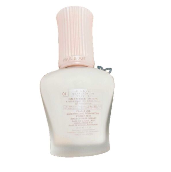未使用☆ポール&ジョー☆モイスチュアライジングプライマー01☆30ml☆化粧下地