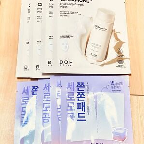 BIO HEAL BOH公式☆CERAMUNEハイドレーティングクリームマスク×4枚&コラーゲントナーパッド×4set☆BOH