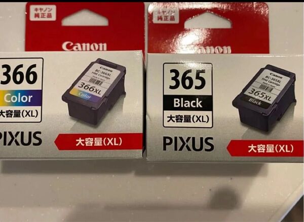 Canon用BC-365XL + BC-366XL インクカートリッジ大容量