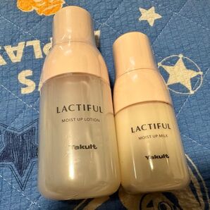 【新品未使用】ラクティフル モイストアップローション ミルク セット