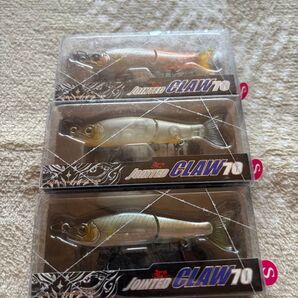 ガンクラフト ジョインテッドクロー70