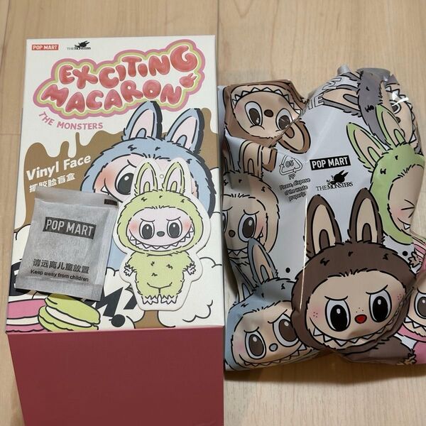 THE MONSTERS Exciting Macaron ラブブ マカロン POPMART