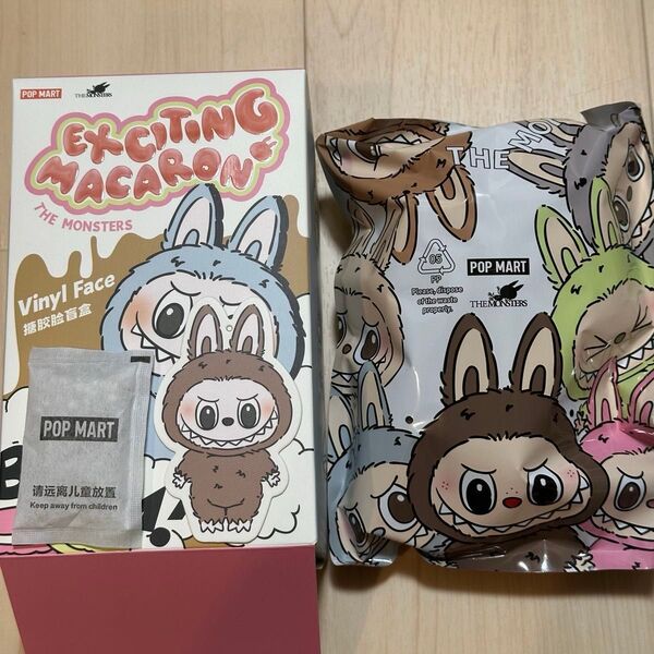 POPMART ラブブ Exciting macaron Toffee THE MONSTERS ポップマート