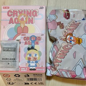 【正規品】CRYBABY Crying Again ぬいぐるみ SHE'S ALICE アリス