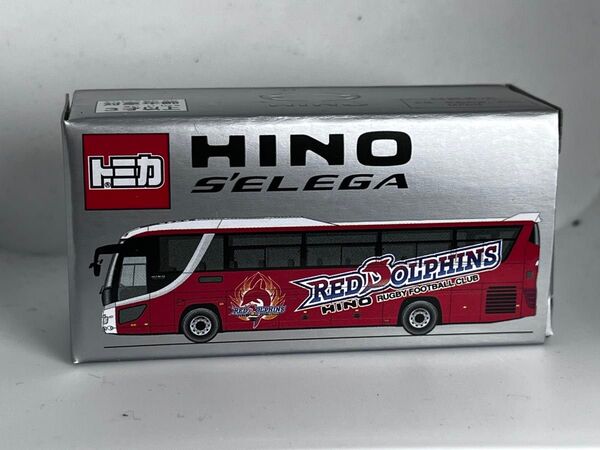トミカ日野自動車特注限定非売品セレガ日野レッドドルフィンズラグビーパスファンクラブ限定品