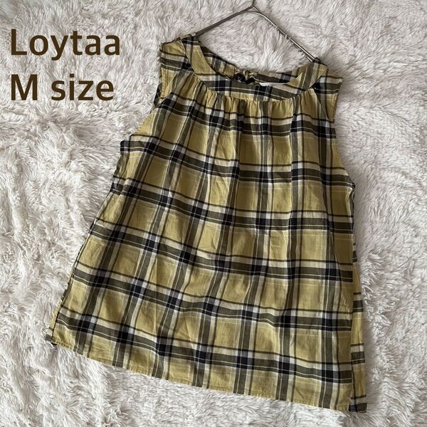 Loytaa ノースリーブカットソー イエロー チェック柄 トップス サイズM
