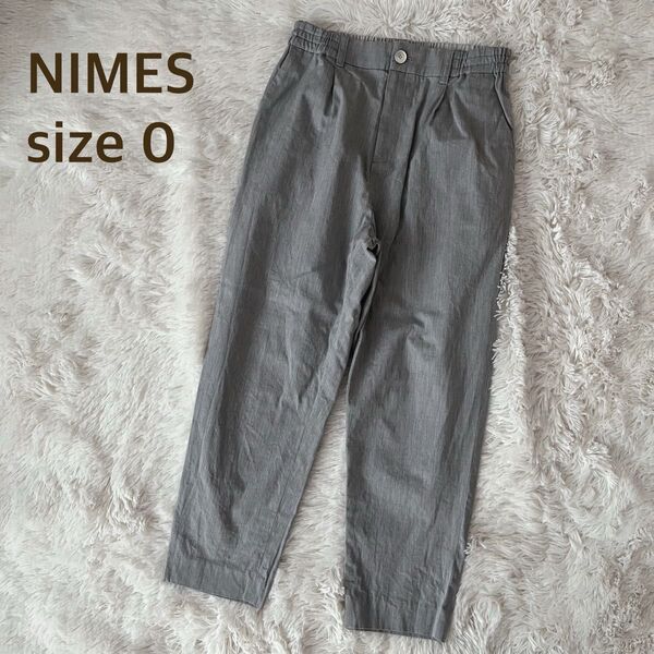 NIMES カジュアルパンツ スラックス グレー サイズ0 ウエストゴム 日本製