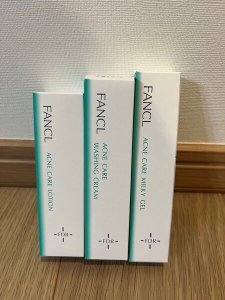 【新品未開封】ファンケル アクネケア 化粧水 乳液 洗顔クリーム 3点セット FANCL