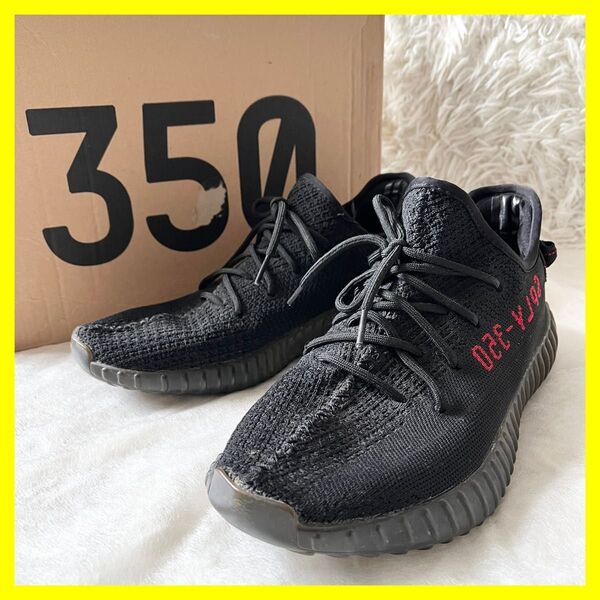 アディダス KANYE WEST 27.5 YEEZY BOOST 350 V2 adidas イージーブースト スニーカー
