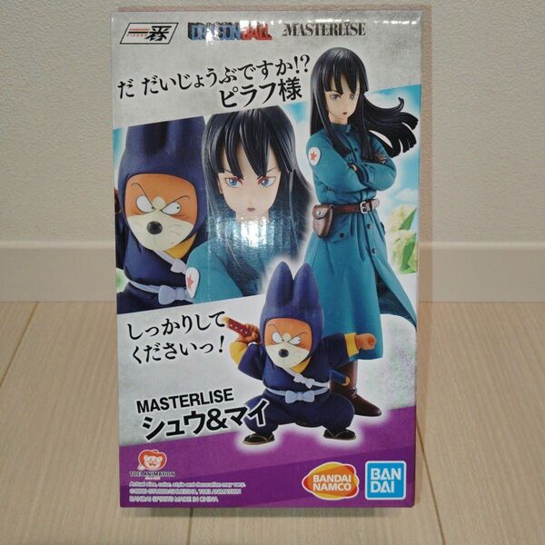シュウ マイ 一番くじ ドラゴンボールEX 摩訶不思議大冒険 海外正規品
