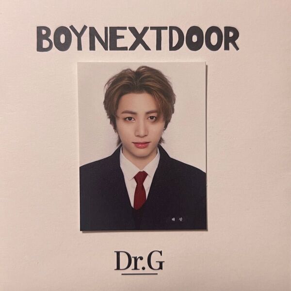 Dr.G BOYNEXTDOOR ボネクド 証明写真 テサン