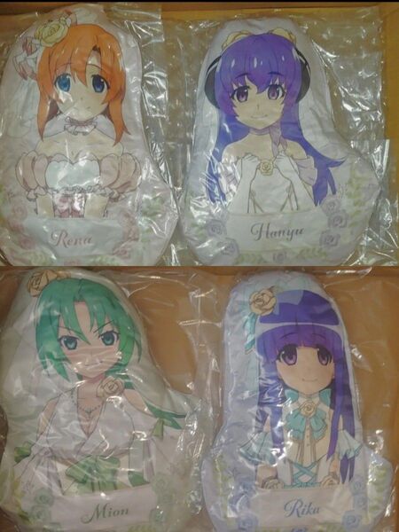 【ほぼ新品】WEBくじ ひぐらしのなく頃に命 ダイカット クッション 4種セット 竜宮レナ 園崎魅音 古手梨花 羽入 業/卒