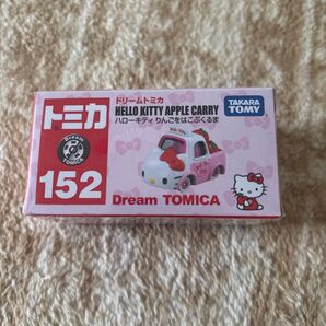 トミカ ハローキティ ドリームトミカ