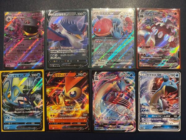 ポケモンカードゲーム RR、RRRまとめ売り ラプラスGX V VMAX ex
