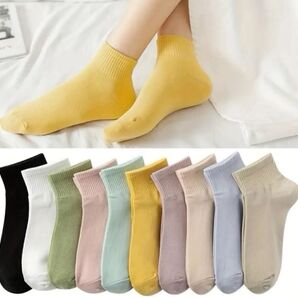 10足セット 女性の靴下