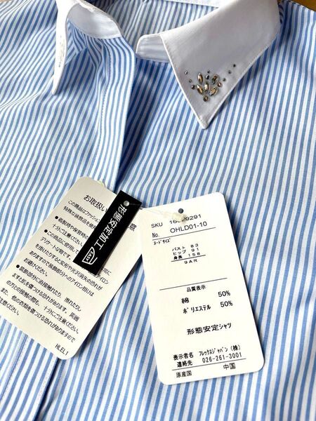 レディース 形態安定加工 半袖 ブラウス オフィスシャツ ビジュ ストライプ 未使用 タグ付き 9AR