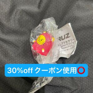 treasure TRUZ めじるしアクセサリー LAWOO ガチャガチャ