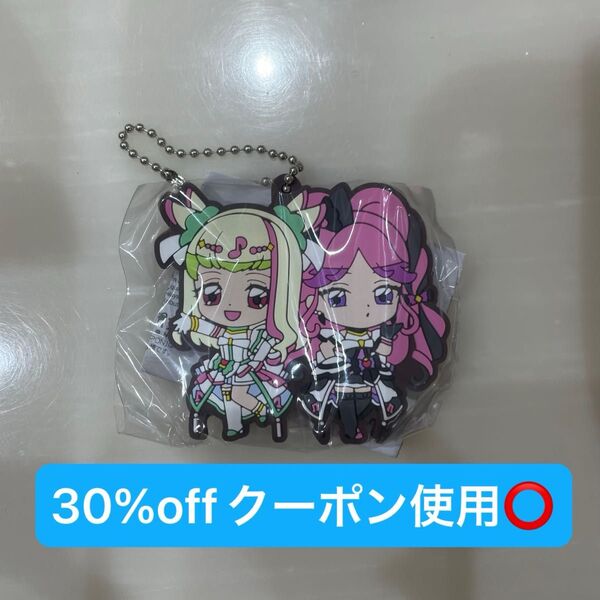 キミとアイドルプリキュア キュアキッス カプセルラバーマスコット2 ラバーストラップ ラバーマスコット
