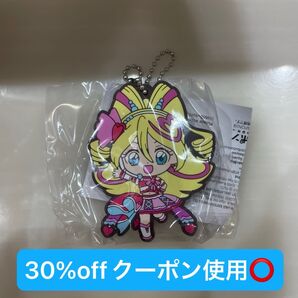 キミとアイドルプリキュア ガチャ ラバーマスコット カプセルラバーマスコット2 ラバーストラップ ガチャ