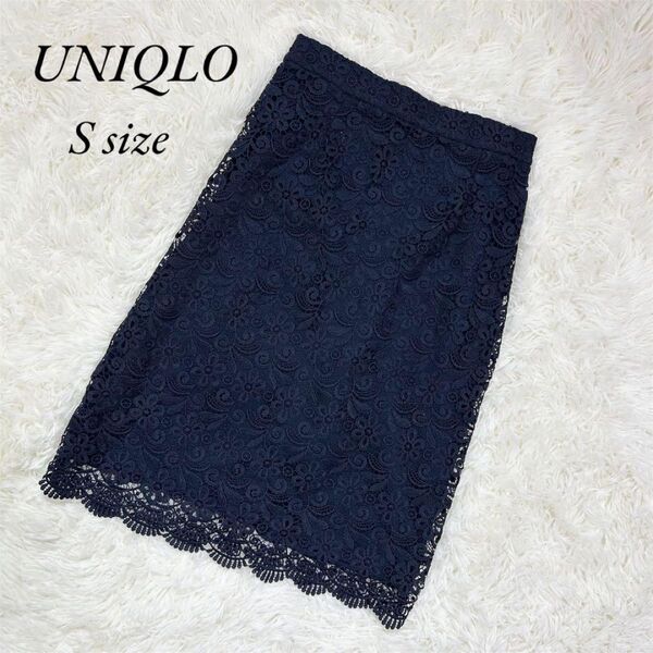 『UNIQLO』ユニクロ(S)レース タイトスカート 花柄 膝丈スカート ミディ丈 黒 ネイビー