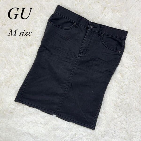 『GU』ジーユー(M)デニムスカート タイトスカート 膝丈スカート ミディ丈 スリット入り 黒