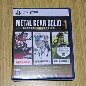 PS5 メタルギアソリッド ソリッド マスターコレクション METALGEAR SOLID 新品未開封
