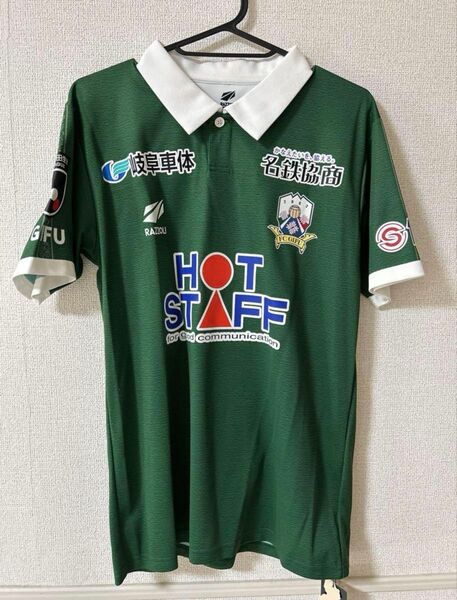 FC 岐阜 窪田 ユニフォーム 2023