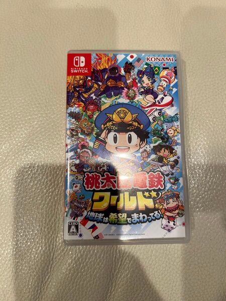 桃太郎電鉄ワールド 地球は希望でまわってる Nintendo Switch ニンテンドースイッチ
