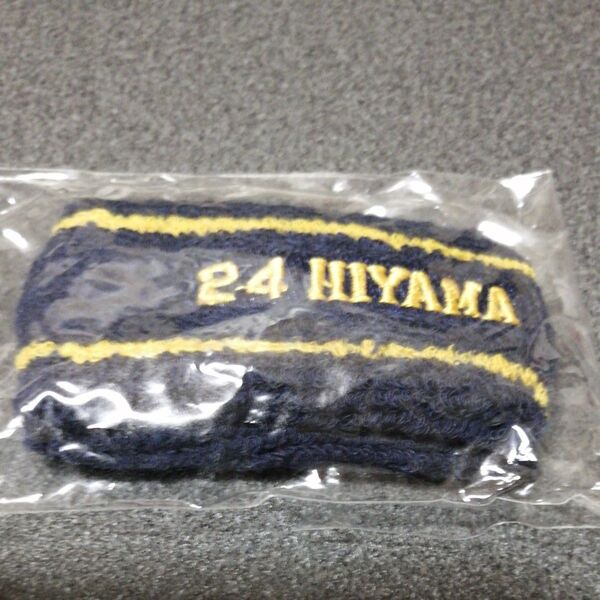 阪神タイガース 桧山進次郎 24 SHINJIRO HIYAMA リストバンド ネイビー 未使用品 Tigers プロ野球選手