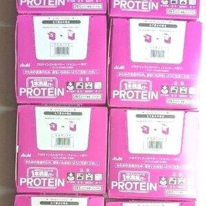 アサヒ プロテインバー 一本満足バー 合計72本 栄養食品 1本満足プロテインクーポン消費筋トレ糖質制限 ストロベリー