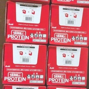 アサヒ プロテインバー 一本満足バー 合計72本 栄養食品 1本満足プロテインクーポン消費筋トレ糖質制限 チョコ