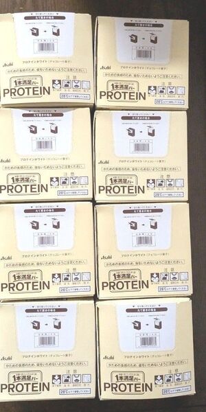 アサヒ プロテインバー 一本満足バー 合計72本 栄養食品 1本満足プロテインクーポン消費筋トレ糖質制限 ホワイト