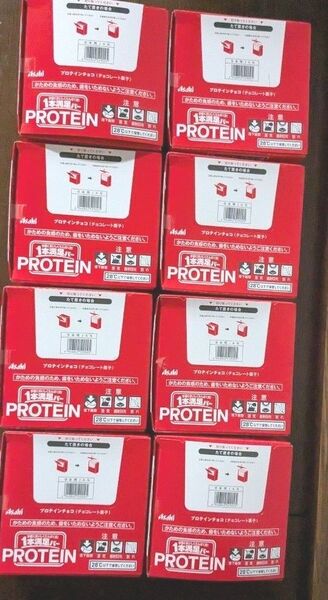 アサヒ プロテインバー 一本満足バー 合計72本 栄養食品 1本満足プロテインクーポン消費筋トレ糖質制限 チョコ