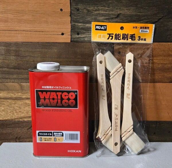 【新品、未使用、未開封】WATCO 1L ( ナチュラル)屋内木部用 & PRO - ACT 30mm 3本組
