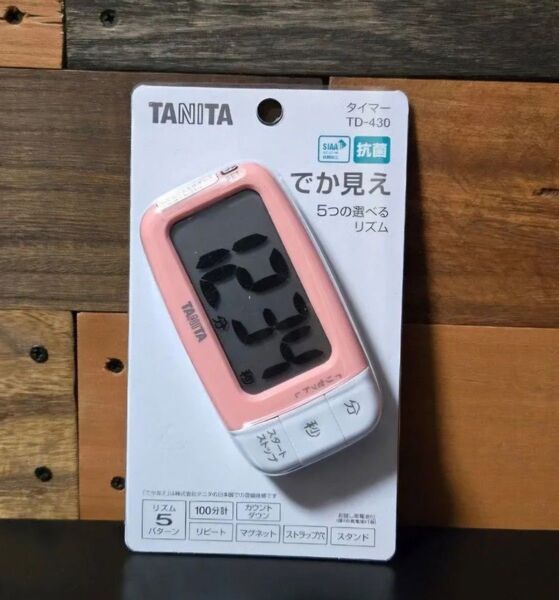 現品限り【新品、未使用、未開封】 TANITA 抗菌でか見えキッチンタイマー TD - 430 ( ストロベリーピンク)