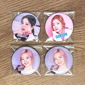 TWICE ダヒョン 缶バッジ 缶バッチ 4個セット