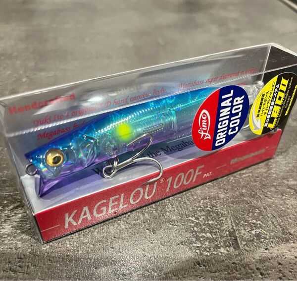 カゲロウ100F fimo限定カラー メガバス