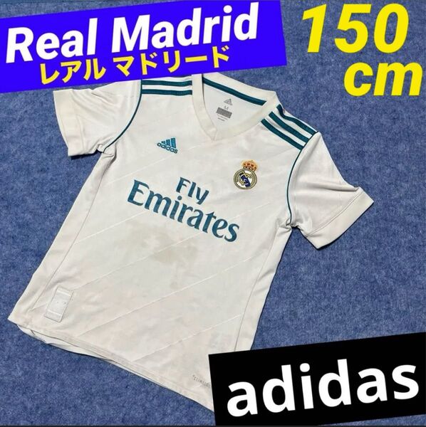 レアルマドリード adidas 公式 キッズ 子供 ユニフォーム150 サッカー アディダス