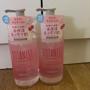 BOTANIST サクラとチェリーの香り