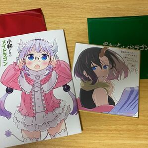 映画「小林さんちのメイドラゴン」特典2種類セット