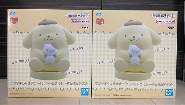 【新品未開封】サンリオキャラクターズ ルームライト ポムポムプリン 2点セット