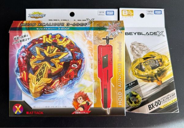 8/9まで限定値下げ【新品】ベイブレードX ゼノエクスカリバー3-60GF & レオンクロー5-60P メタルコート:ゴールド