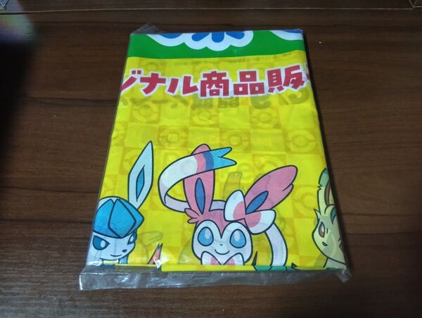 ファミマ ポケモンコラボ イーブイたちがファミマに大集合! のぼり旗