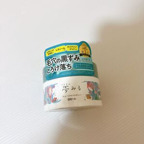 海泥モイスチャー ロゼット夢見るバーム