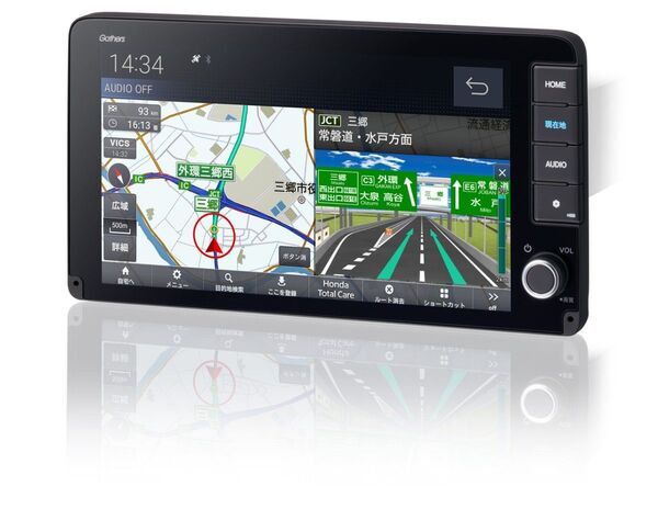 保証有 ホンダ純正 9インチ Honda CONNECTナビ LXM-242ZFNi 新品未開封 ステップワゴン 新型フリード