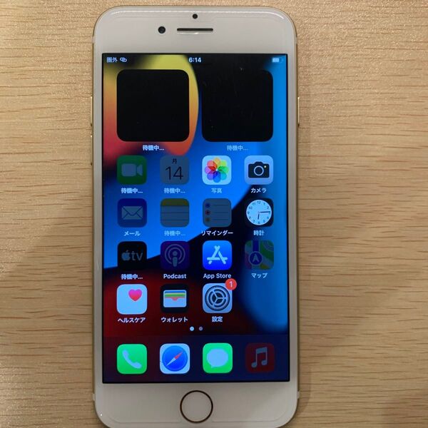 iPhone 7 32GB ゴールド SIMフリー